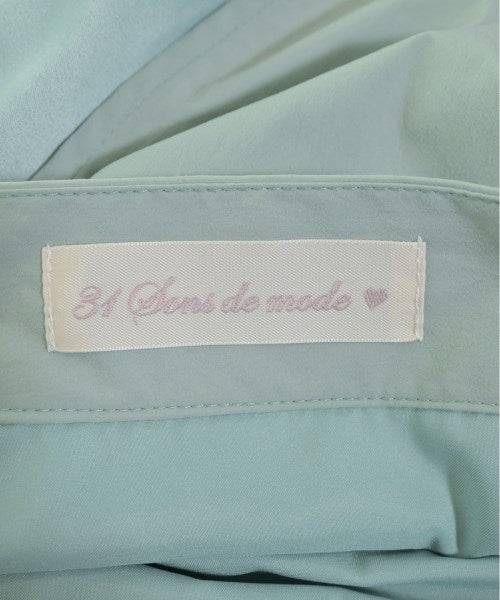 31 Sons de mode กระโปรงยาวถึงเข่า
