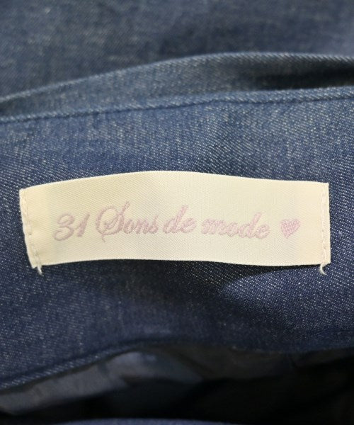 31 Sons de mode กระโปรงยาว/แม็กซี่ยาว