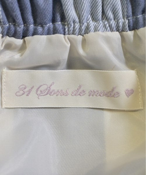 31 Sons de mode กระโปรงยาว/แม็กซี่ยาว
