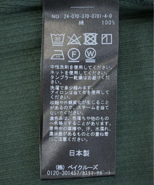 JOURNAL STANDARD L'ESSAGE เสื้อกันหนาว