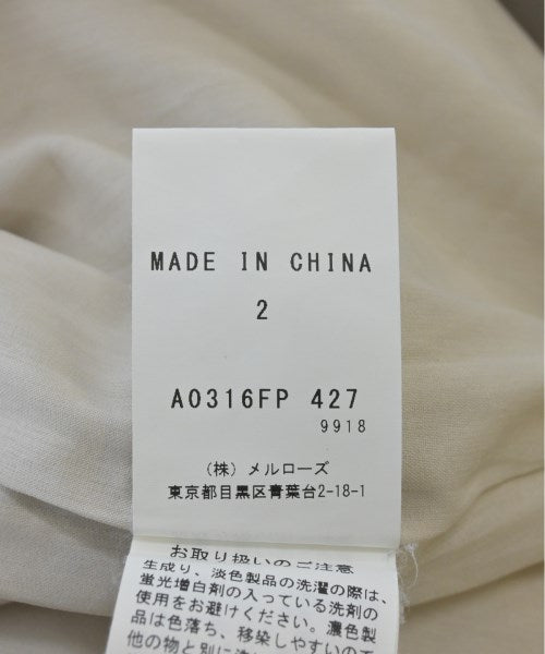 martinique กางเกงขายาว