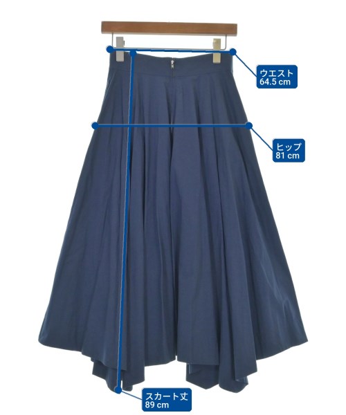 martinique กระโปรงยาว/แม็กซี่ยาว