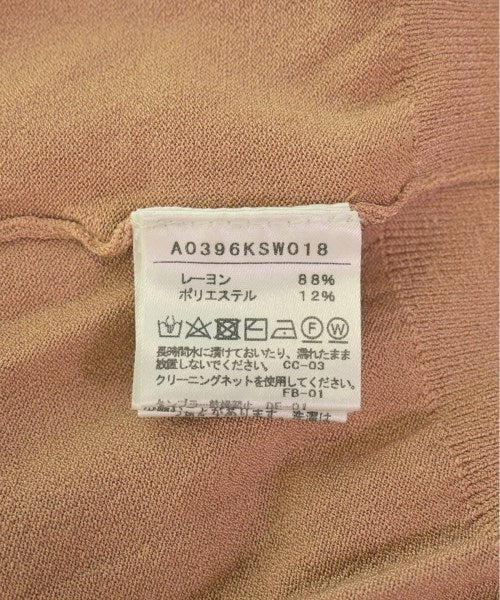 martinique เสื้อกันหนาว