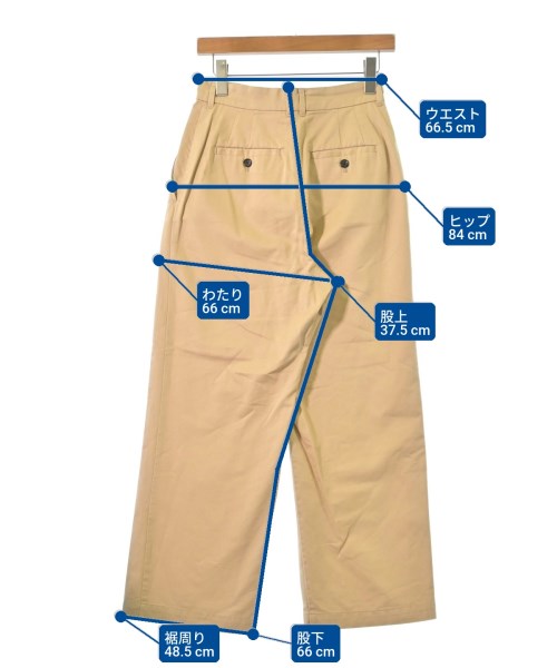 martinique ชิโน่