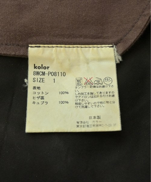 kolor กางเกง อื่น