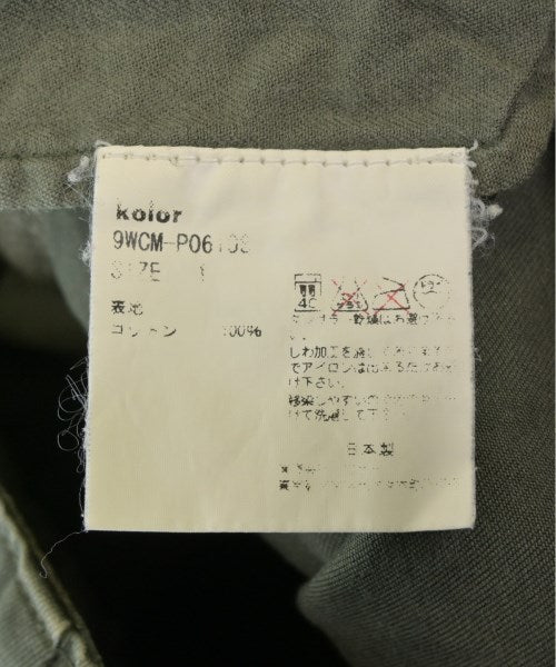 kolor กางเกง อื่น