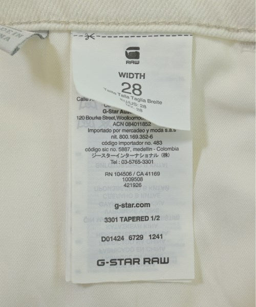 G-STAR RAW กางเกงขาสั้น