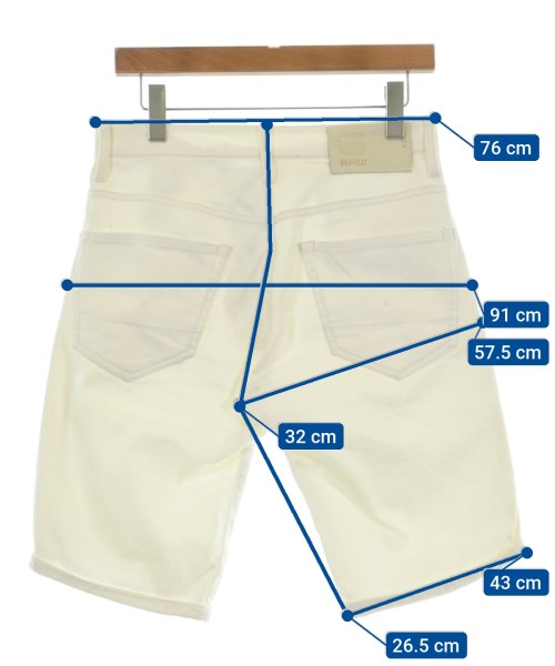 G-STAR RAW กางเกงขาสั้น