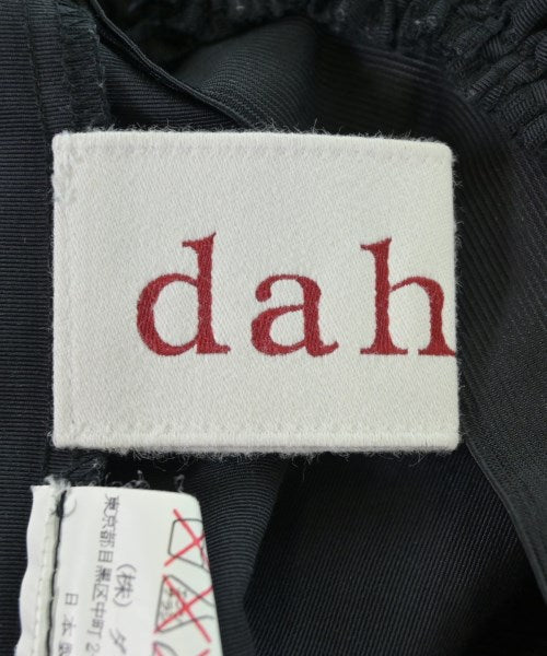 Dahl'ia กระโปรงยาวถึงเข่า