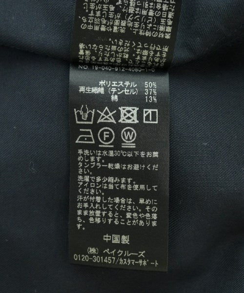 SLOBE IENA ชุดเดรส