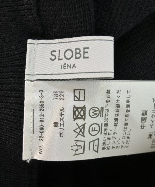 SLOBE IENA กระโปรงยาว/แม็กซี่ยาว