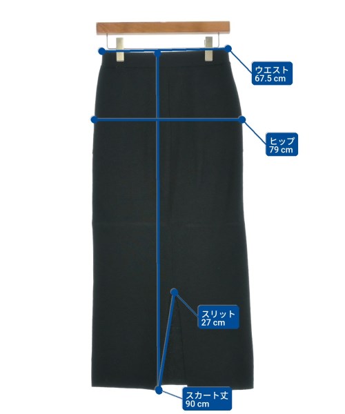 SLOBE IENA กระโปรงยาว/แม็กซี่ยาว