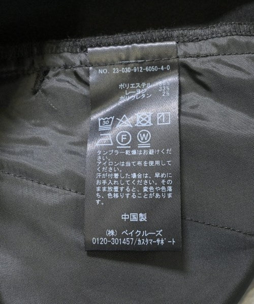 SLOBE IENA กางเกงขายาว