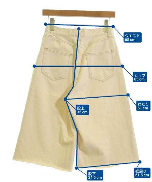 SLOBE IENA ยีนส์