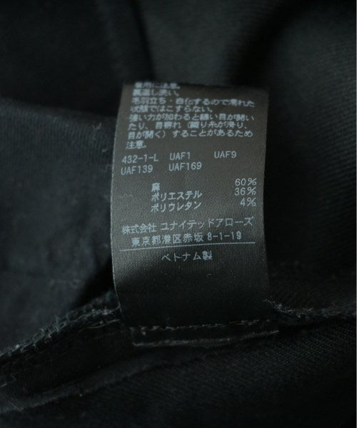 UNITED ARROWS กระโปรงยาว/แม็กซี่ยาว