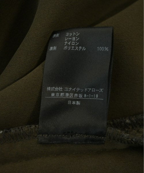 UNITED ARROWS กระโปรงยาว/แม็กซี่ยาว