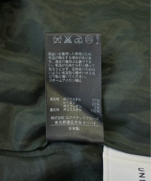 UNITED ARROWS กระโปรงยาว/แม็กซี่ยาว