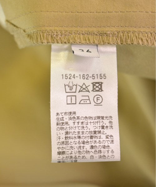 UNITED ARROWS กระโปรงยาว/แม็กซี่ยาว
