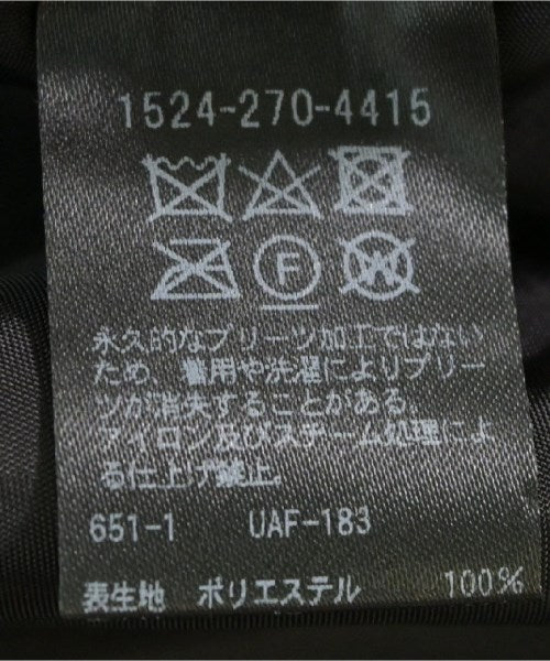 UNITED ARROWS กระโปรงยาว/แม็กซี่ยาว