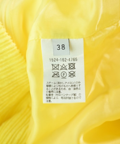 UNITED ARROWS กระโปรงยาว/แม็กซี่ยาว