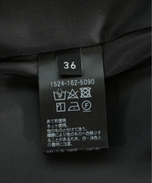 UNITED ARROWS กระโปรงยาว/แม็กซี่ยาว