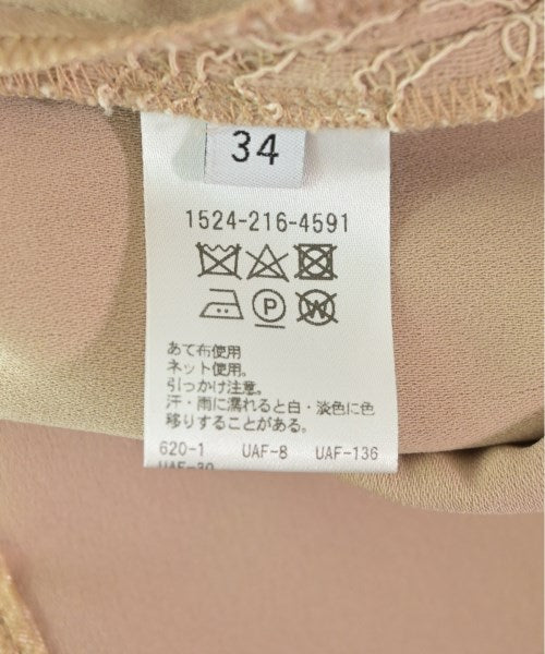 UNITED ARROWS กระโปรงยาว/แม็กซี่ยาว