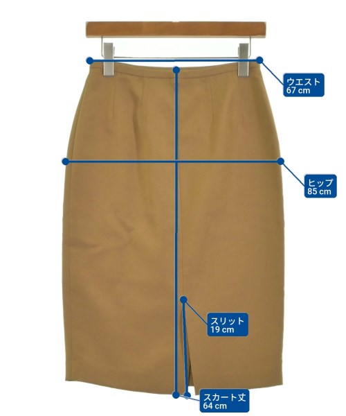 UNITED ARROWS กระโปรงยาวถึงเข่า