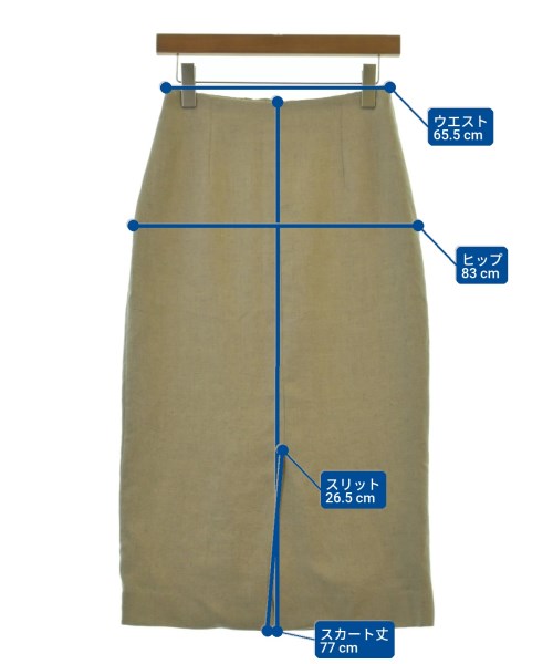 UNITED ARROWS กระโปรงยาว/แม็กซี่ยาว