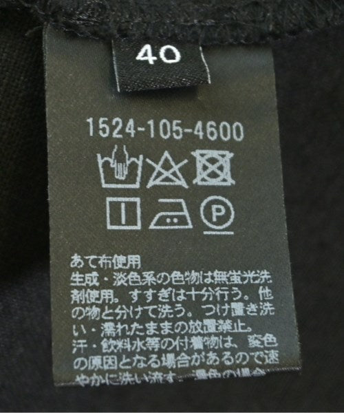 UNITED ARROWS กระโปรงยาว/แม็กซี่ยาว