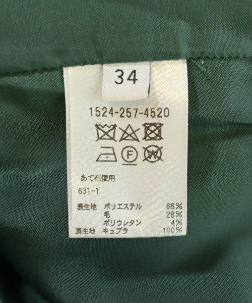 UNITED ARROWS กระโปรงยาวถึงเข่า