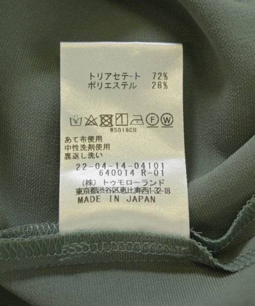 DES PRES กางเกงขายาว