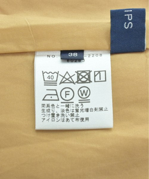 SHIPS กระโปรงยาว/แม็กซี่ยาว