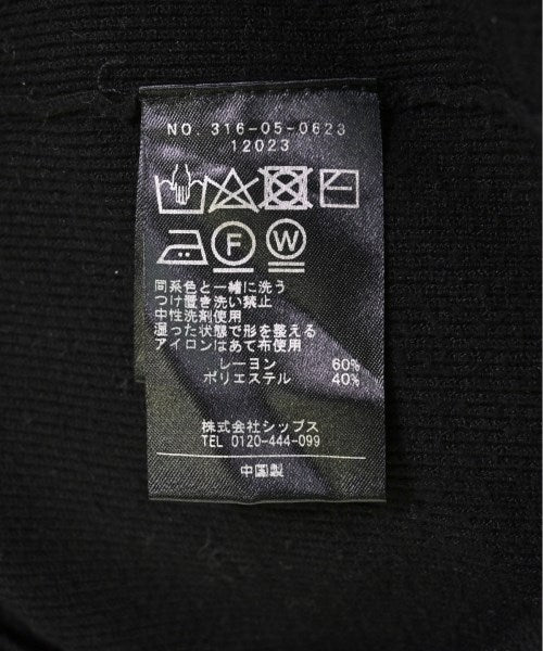 SHIPS เสื้อกันหนาว