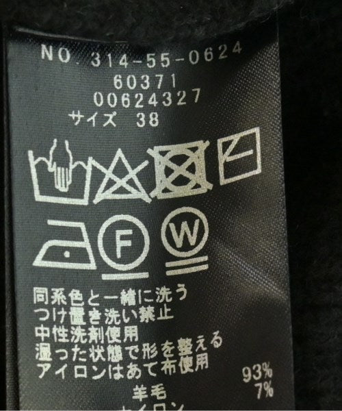 SHIPS ชุดเดรส