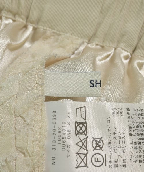 SHIPS กระโปรงยาวถึงเข่า