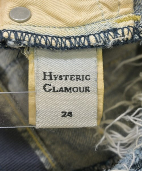 HYSTERIC GLAMOUR กระโปรงยาว/แม็กซี่ยาว
