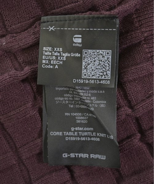 G-STAR RAW เสื้อกันหนาว