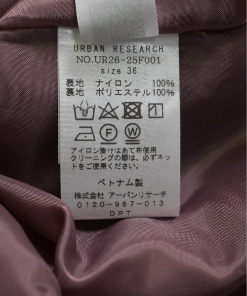 URBAN RESEARCH กระโปรงยาว/แม็กซี่ยาว