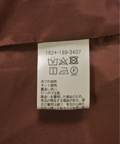 BEAUTY&YOUTH UNITED ARROWS กระโปรงยาว/แม็กซี่ยาว