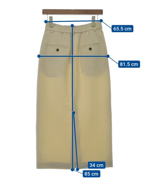 green label relaxing กระโปรงยาว/แม็กซี่ยาว