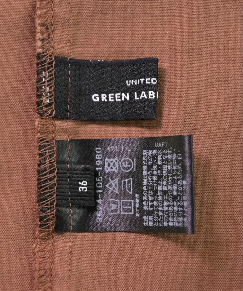 green label relaxing กระโปรงยาว/แม็กซี่ยาว