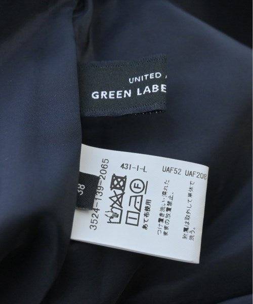 green label relaxing กระโปรงยาว/แม็กซี่ยาว