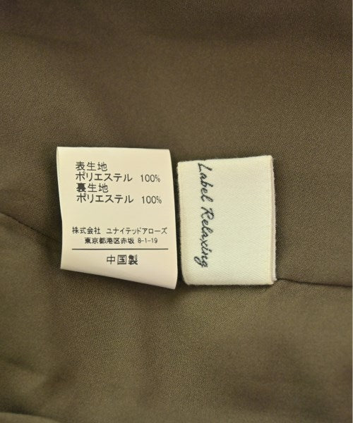 green label relaxing กระโปรงยาว/แม็กซี่ยาว