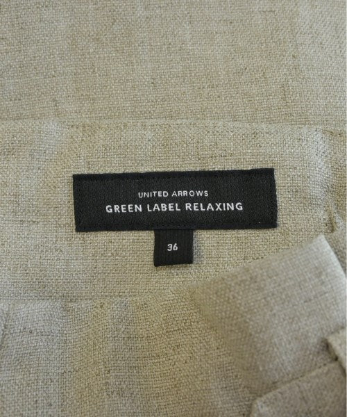 green label relaxing กระโปรงยาว/แม็กซี่ยาว