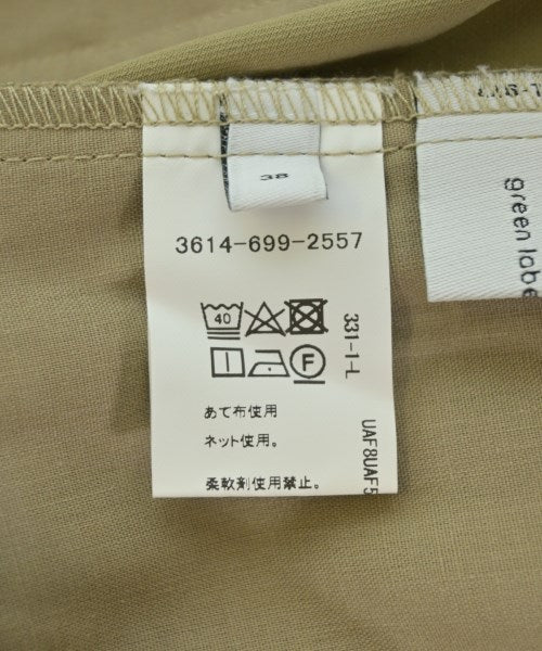 green label relaxing กางเกงขายาว