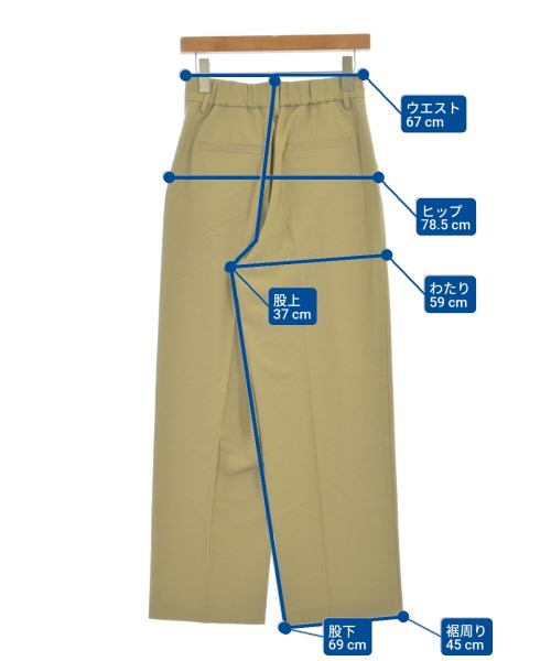 green label relaxing กางเกงขายาว