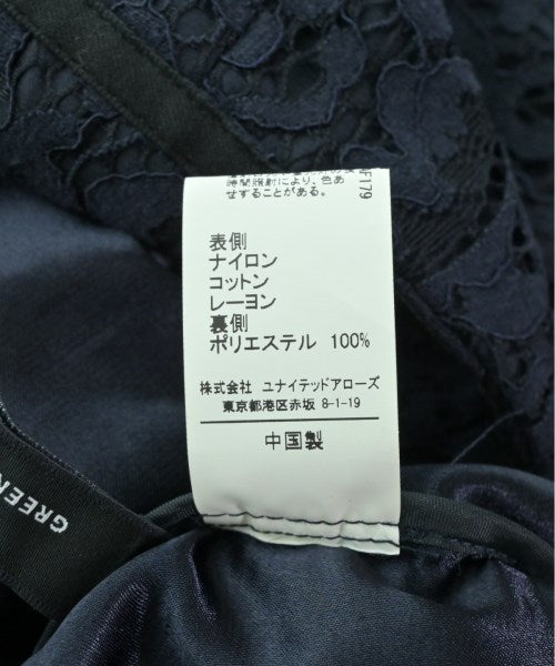 green label relaxing กระโปรงยาว/แม็กซี่ยาว