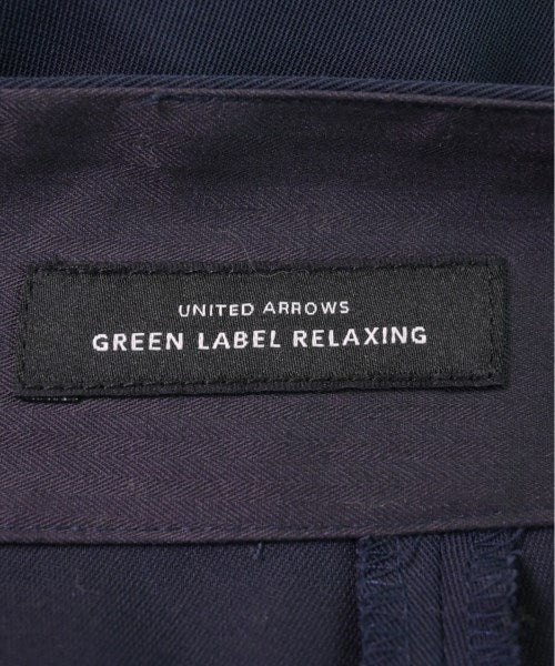 green label relaxing กระโปรงยาว/แม็กซี่ยาว