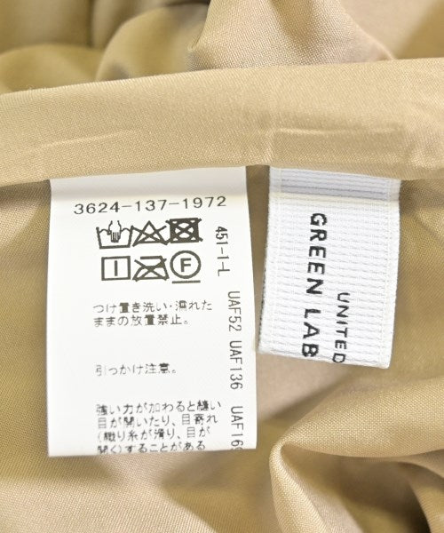 green label relaxing กระโปรงยาว/แม็กซี่ยาว