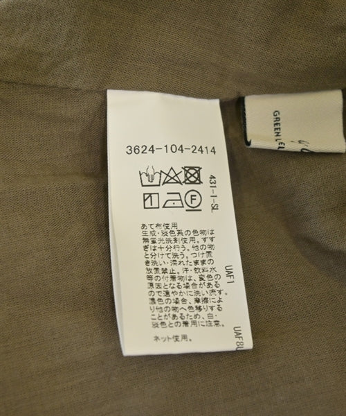 green label relaxing กระโปรงยาว/แม็กซี่ยาว